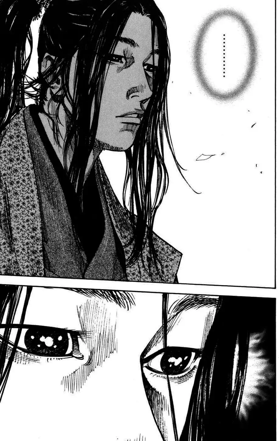 Chapter 228 - Image 14