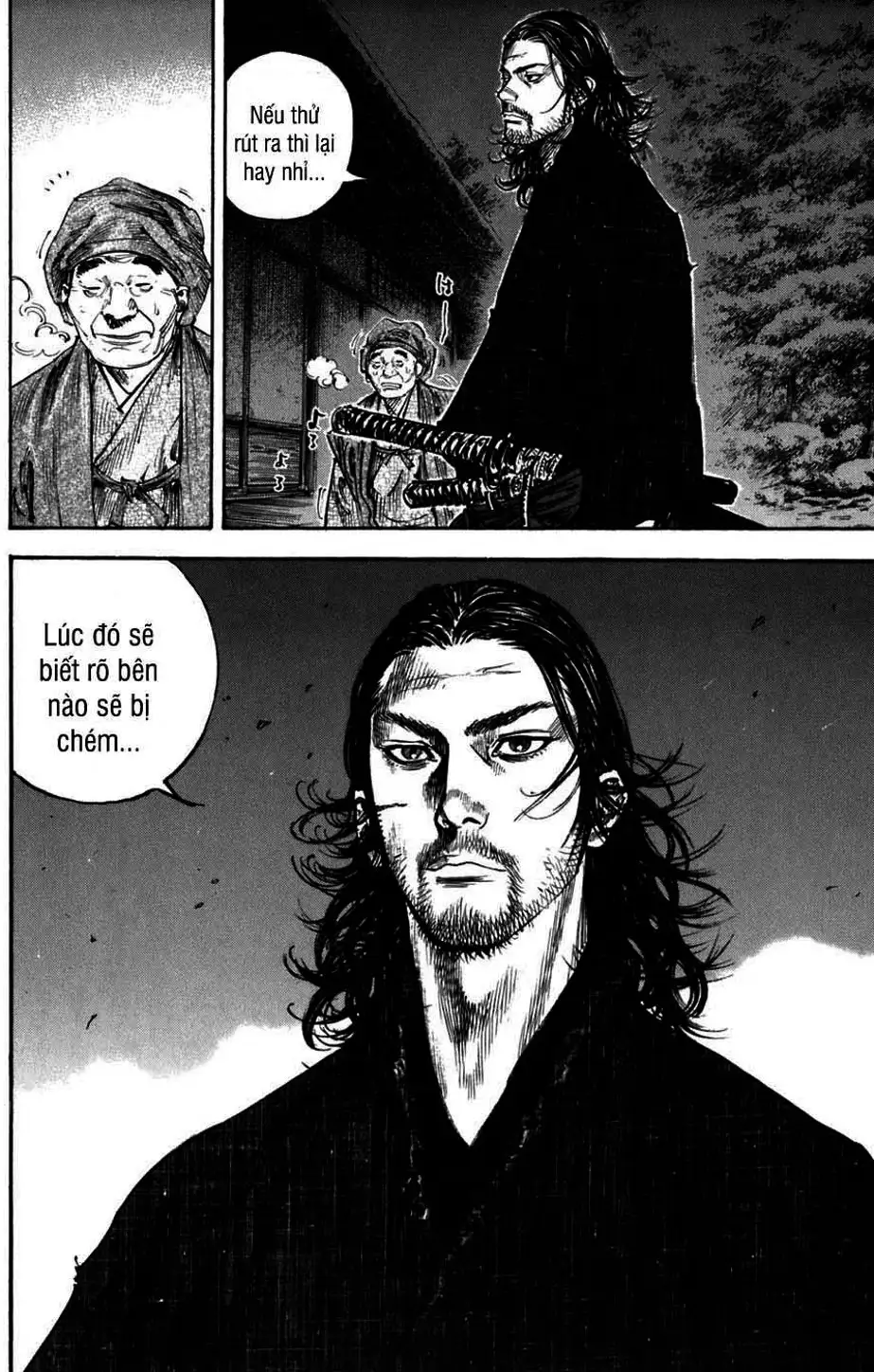 Chapter 228 - Image 17