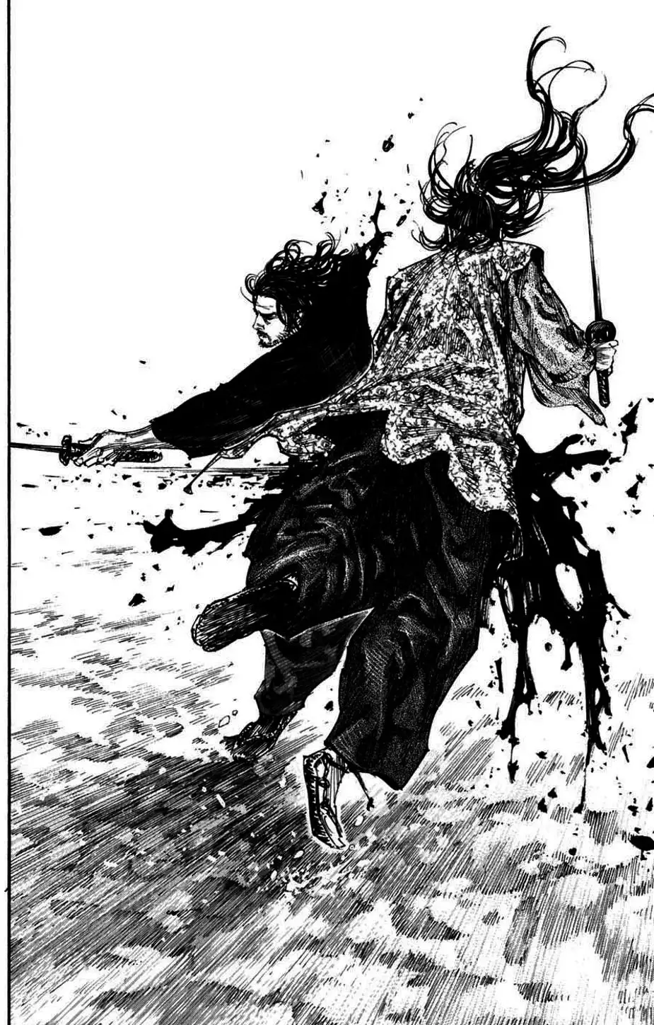 Chapter 228 - Image 8