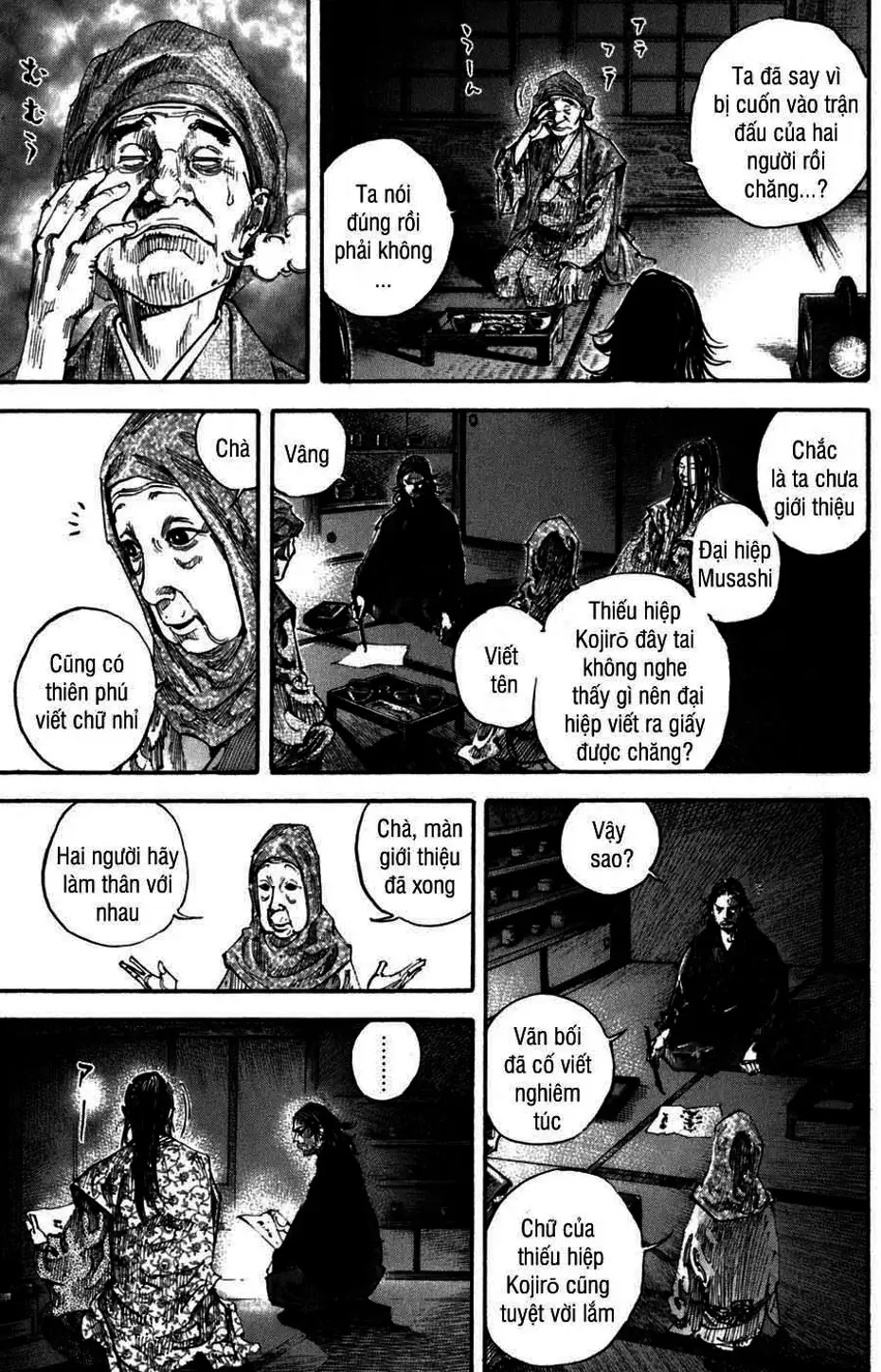 Chapter 229 - Image 1