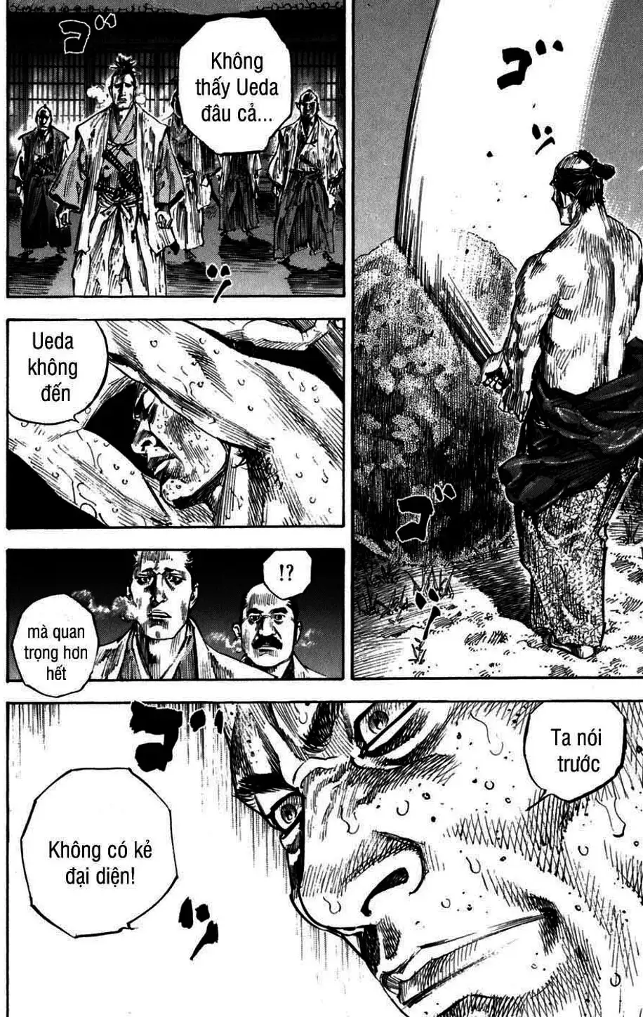 Chapter 229 - Image 14
