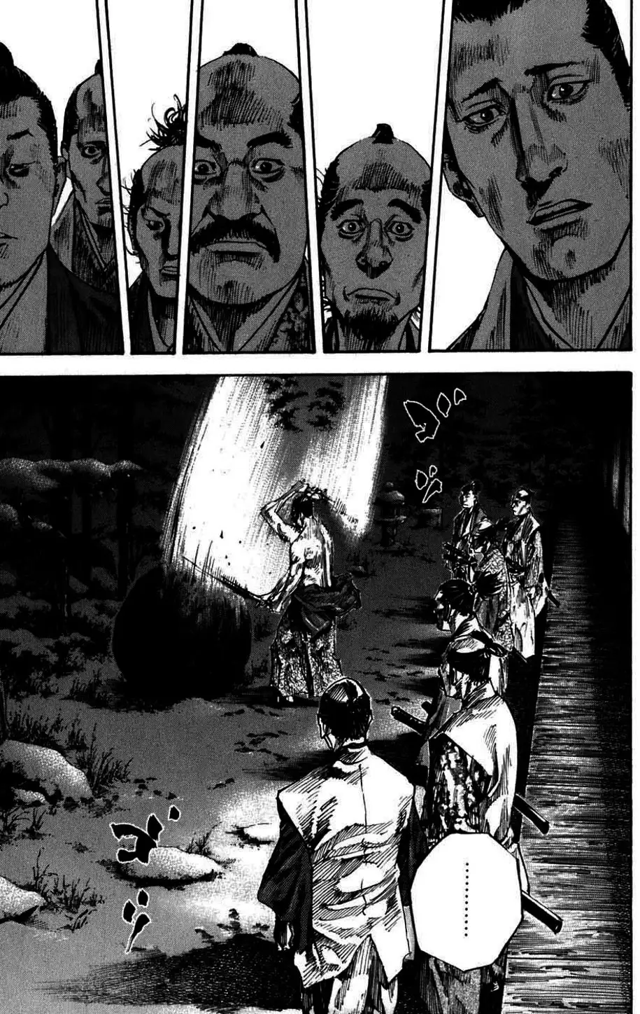 Chapter 229 - Image 15