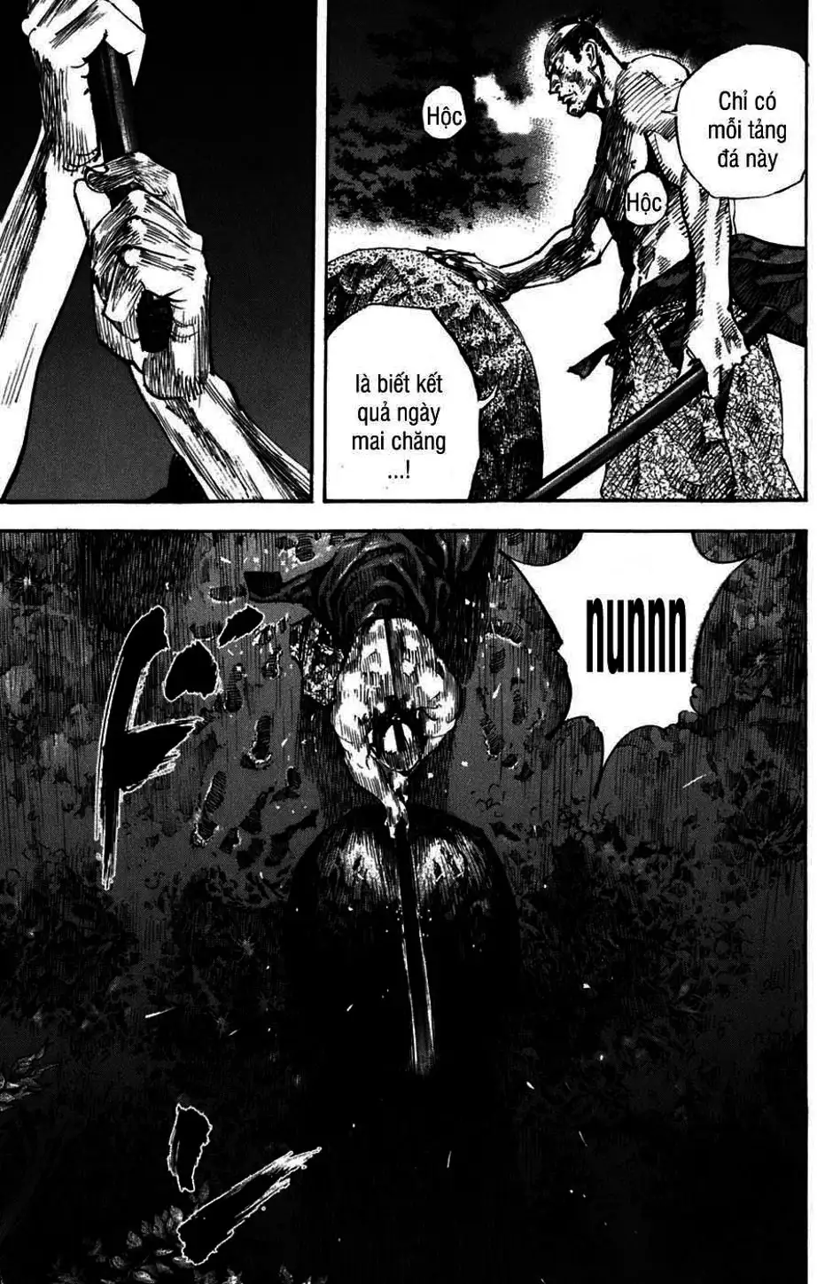 Chapter 229 - Image 17