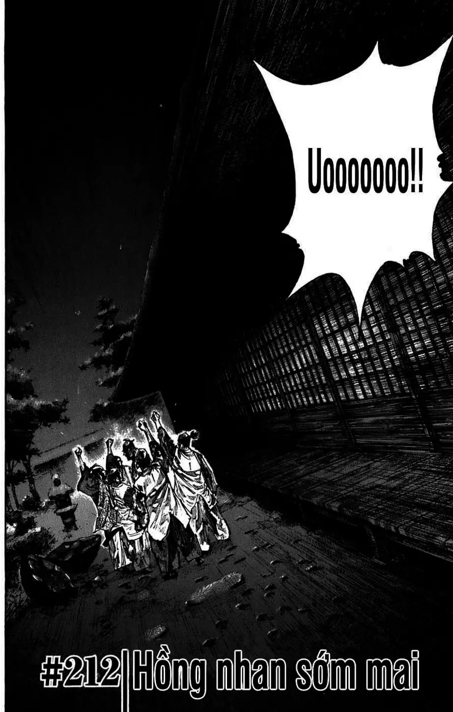 Chapter 229 - Image 20