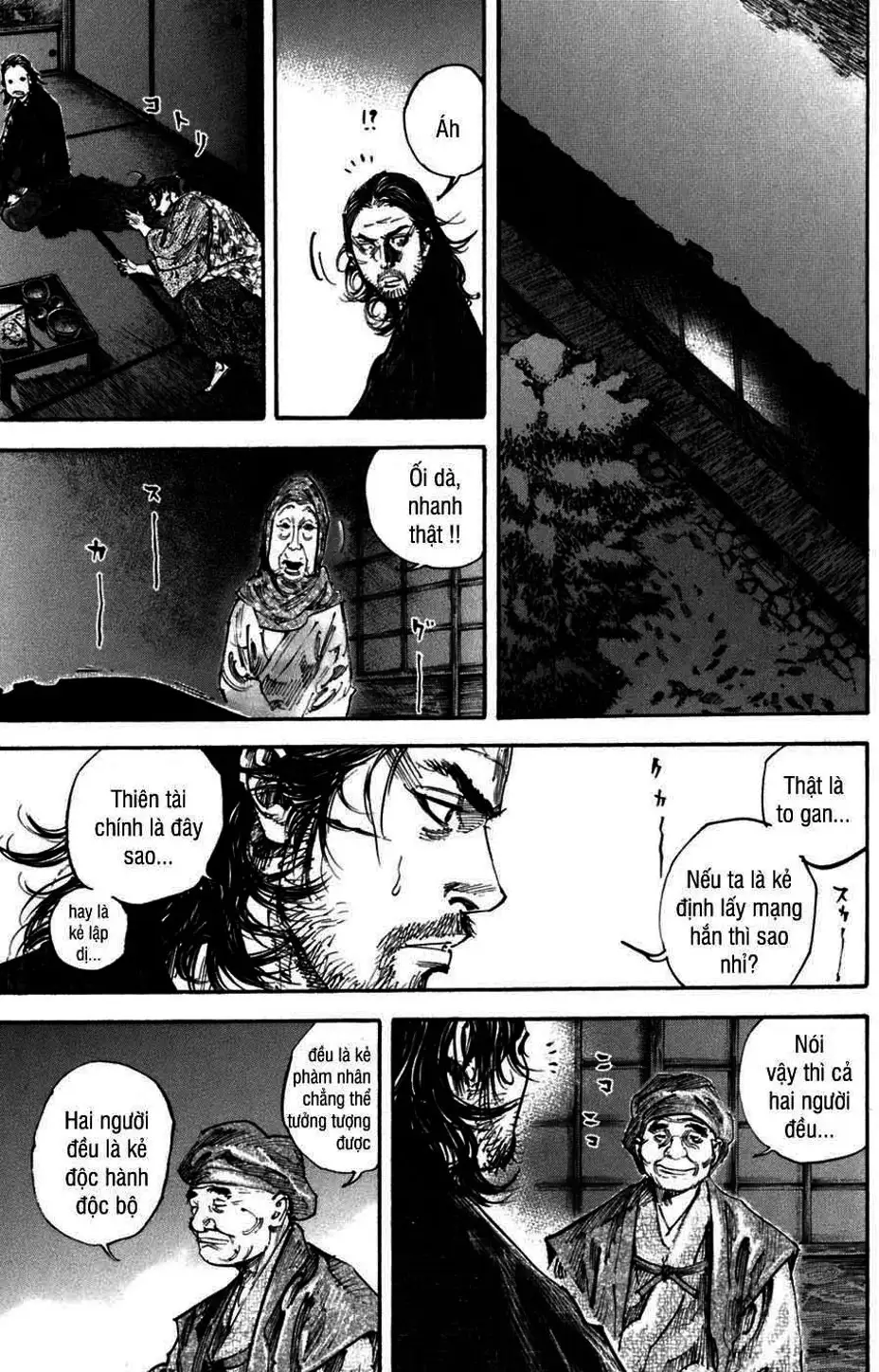 Chapter 229 - Image 3
