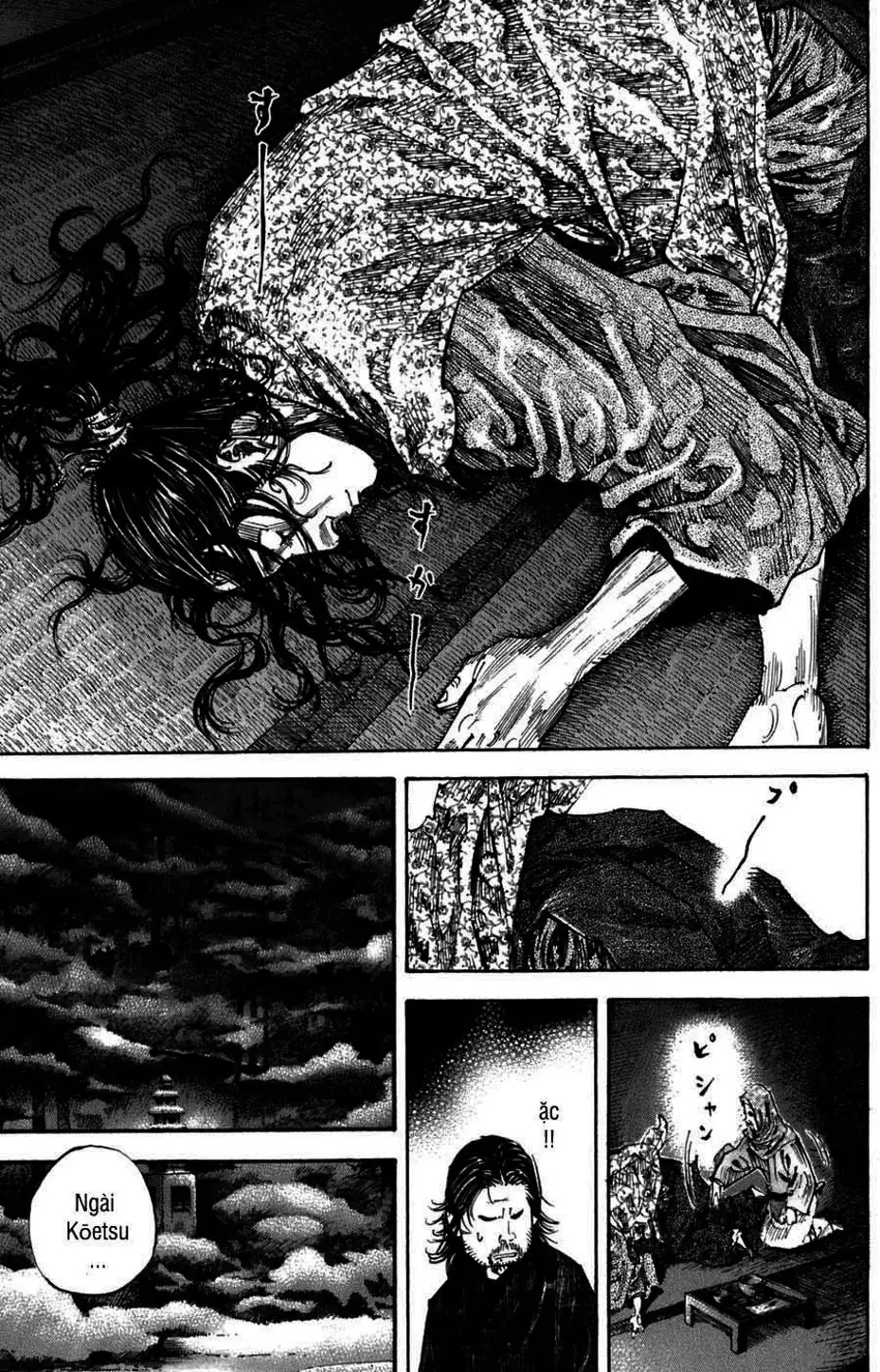Chapter 229 - Image 5