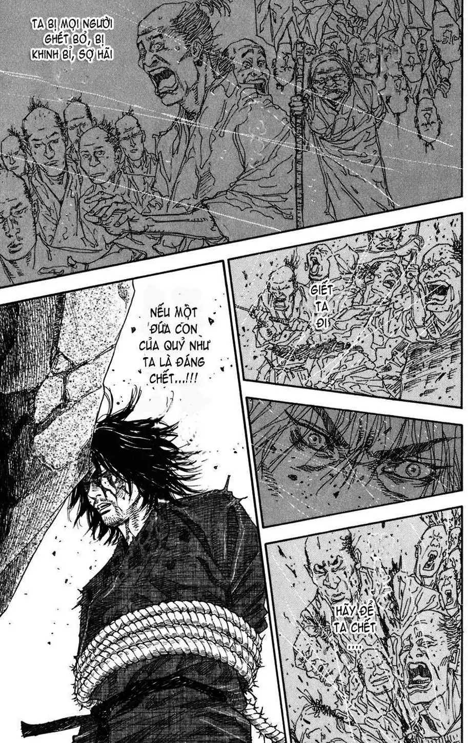 Chapter 23 - Image 1