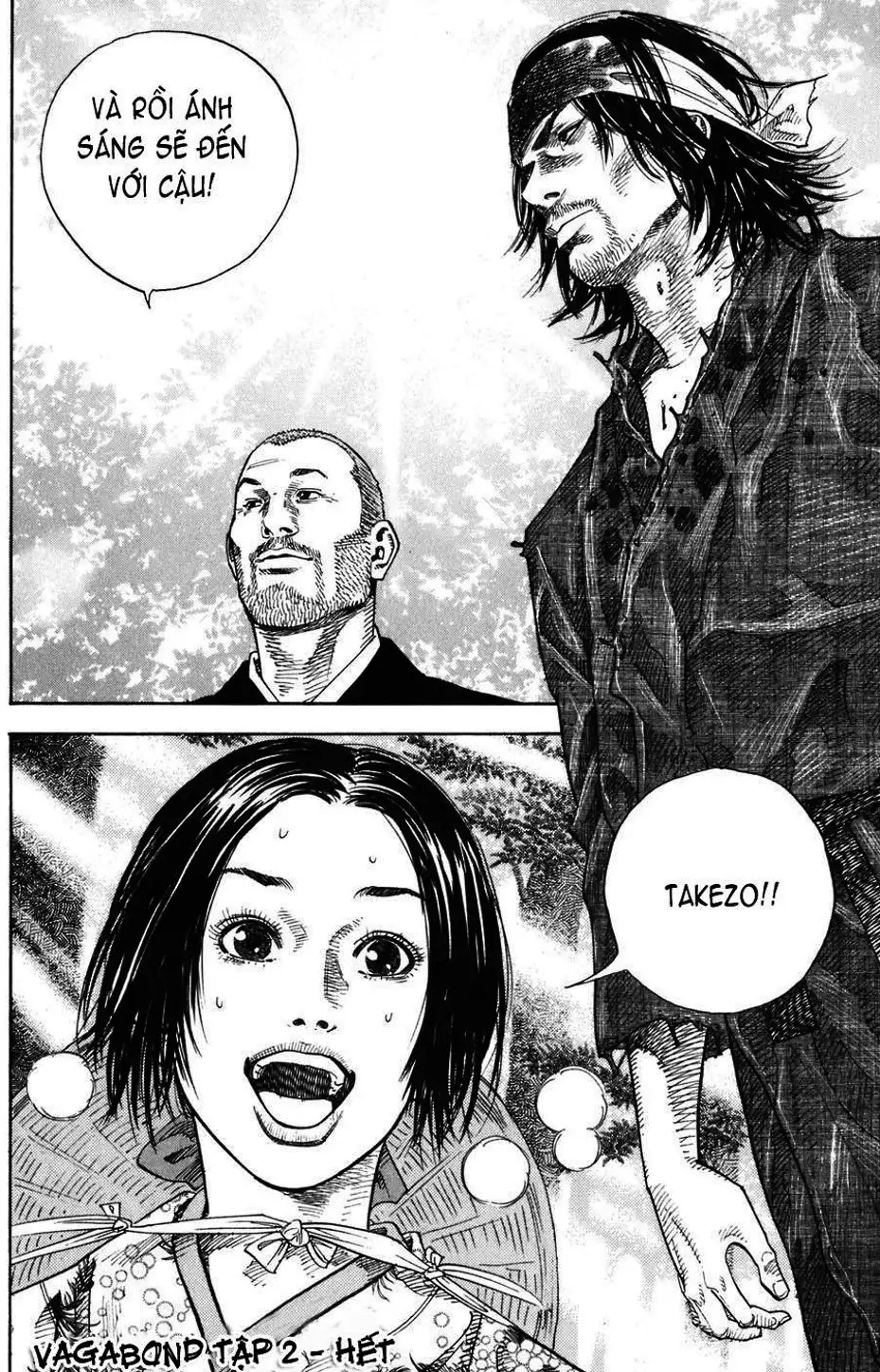 Chapter 23 - Image 11