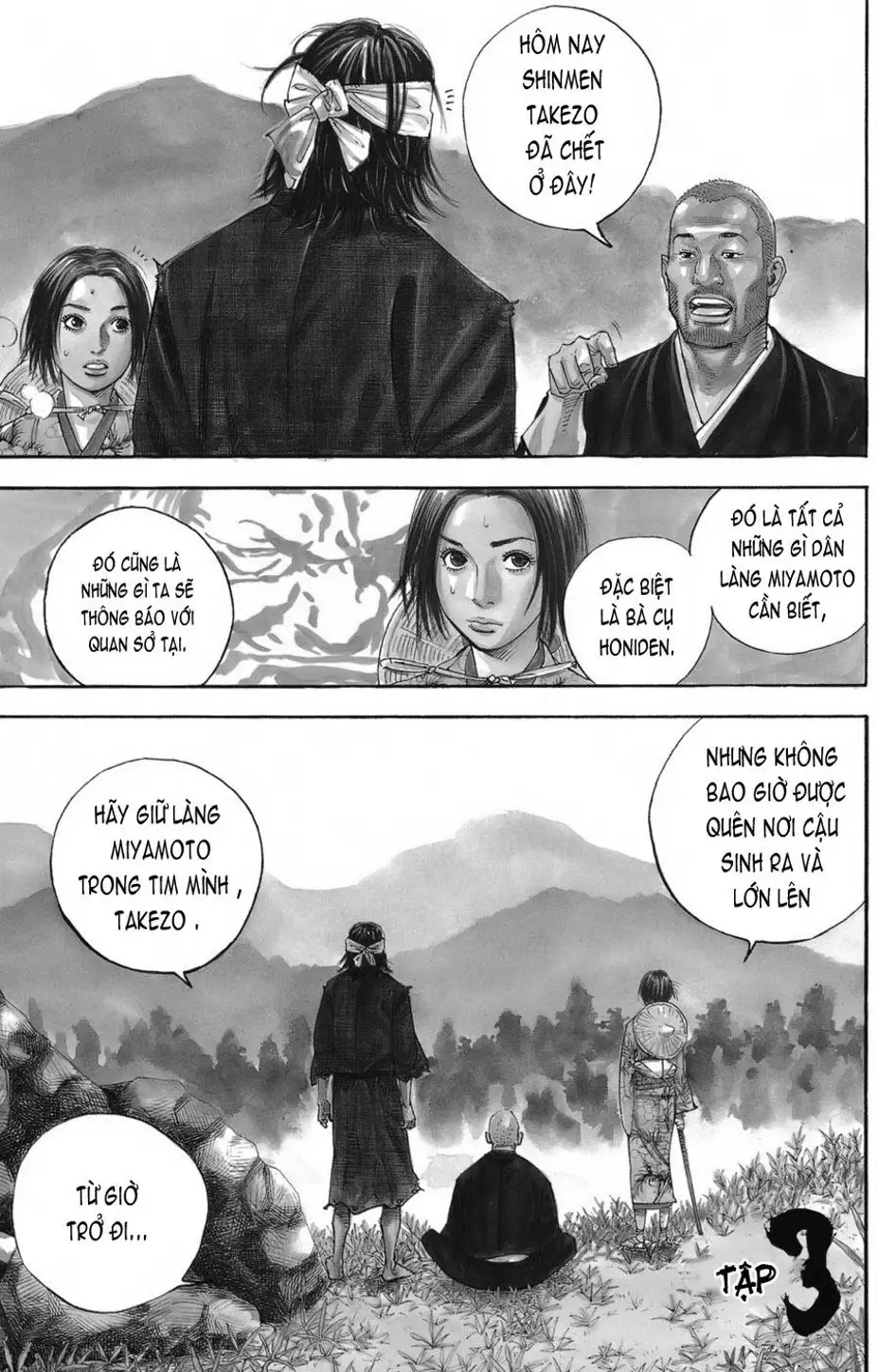 Chapter 23 - Image 12