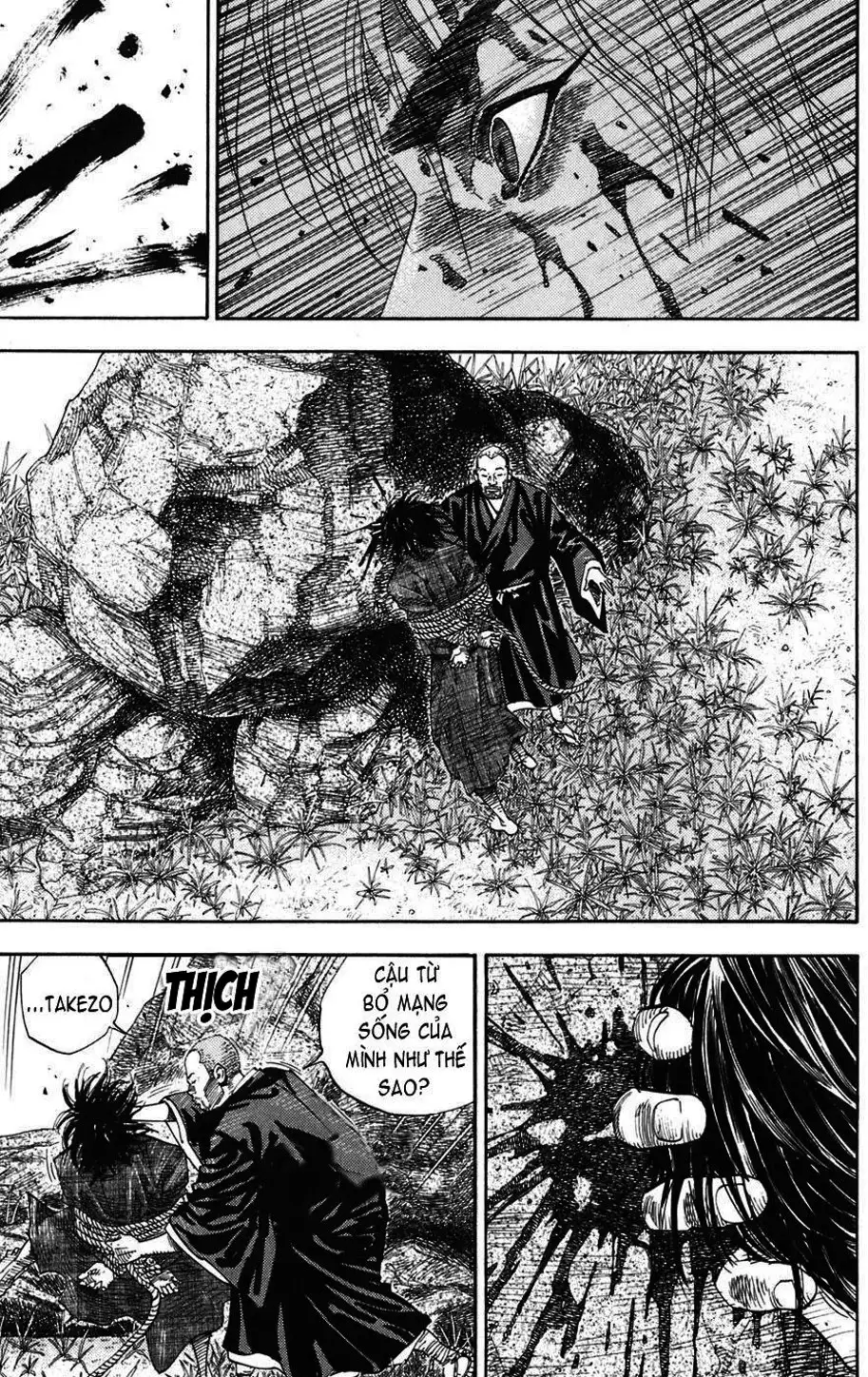 Chapter 23 - Image 3