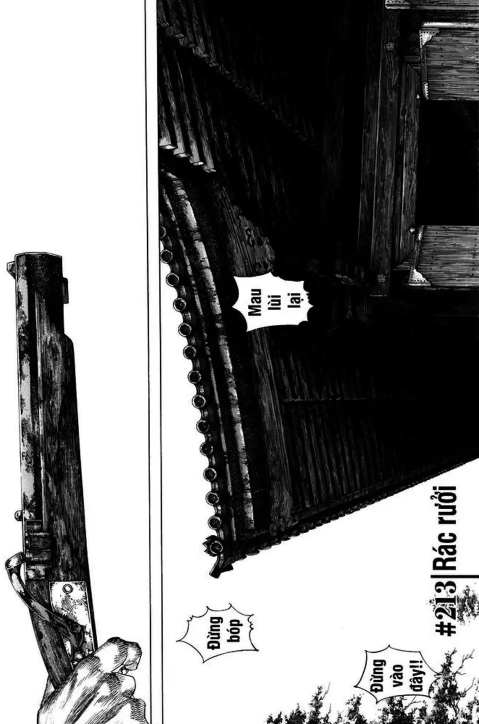 Chapter 230 - Image 17
