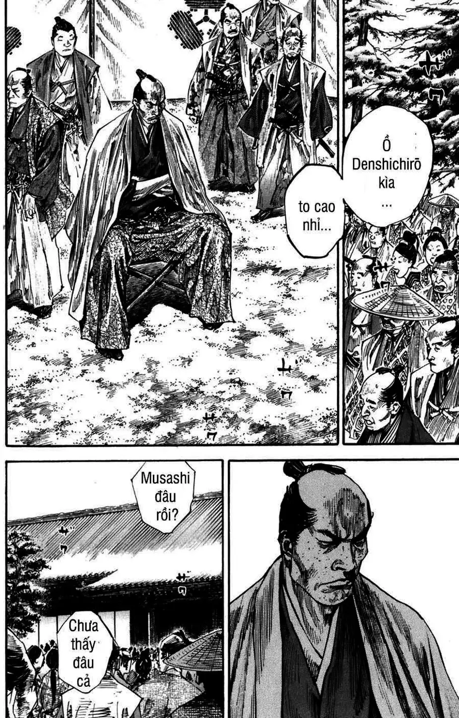 Chapter 230 - Image 18