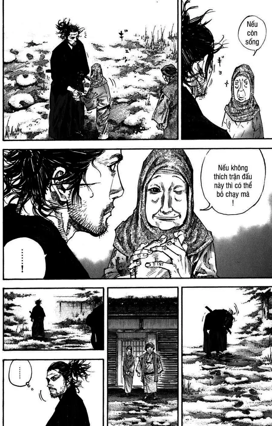 Chapter 230 - Image 4