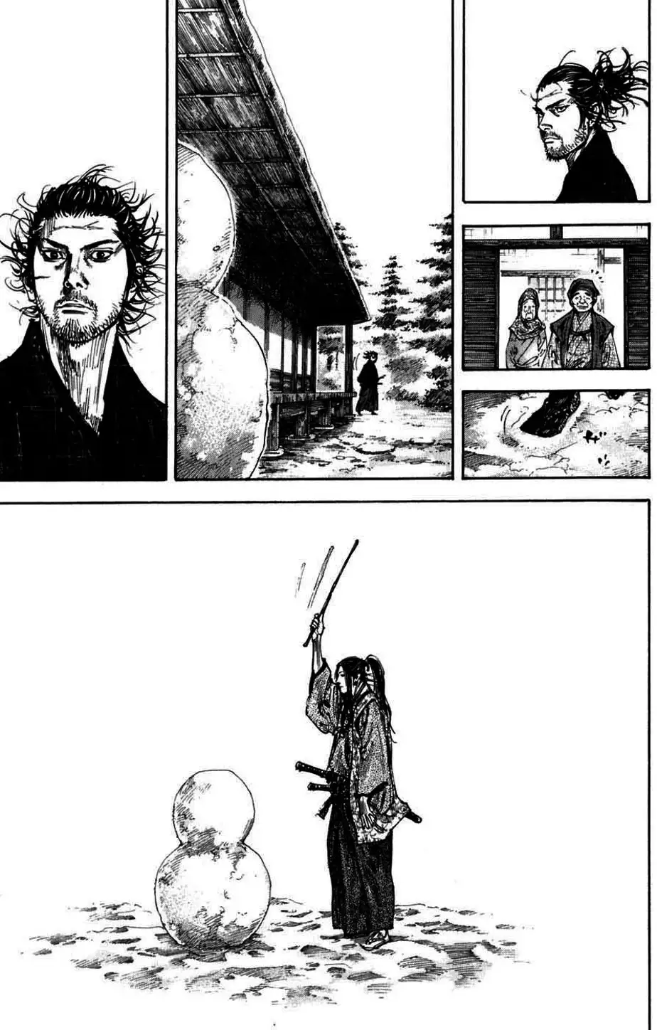Chapter 230 - Image 5
