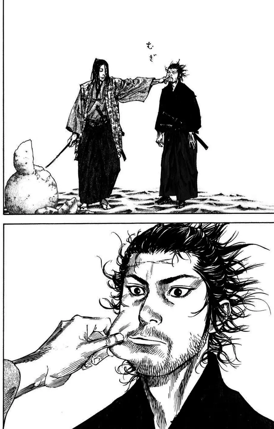 Chapter 230 - Image 8