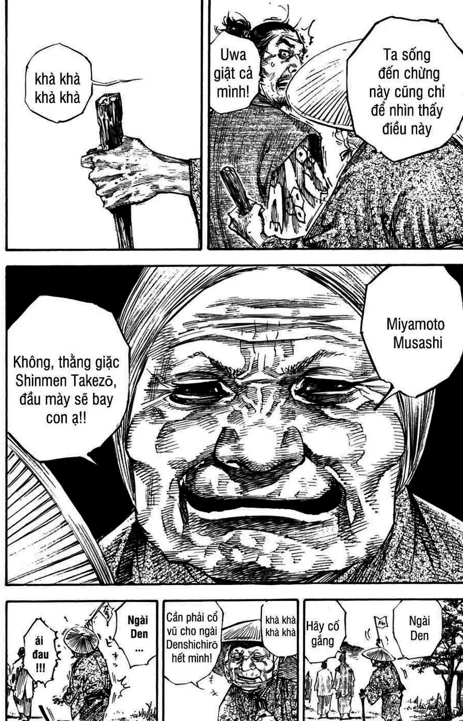 Chapter 230 - Image 10