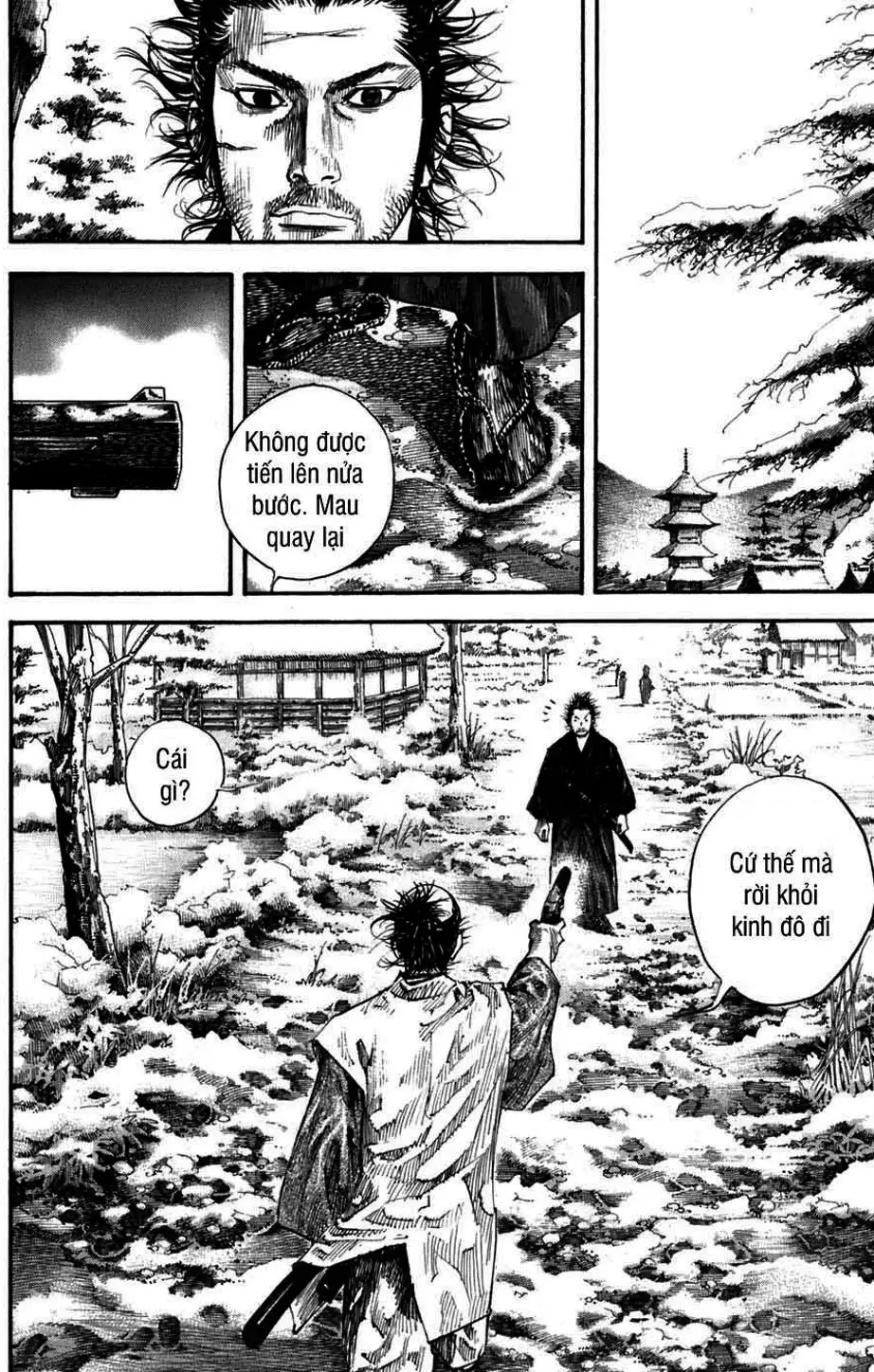 Chapter 231 - Image 2
