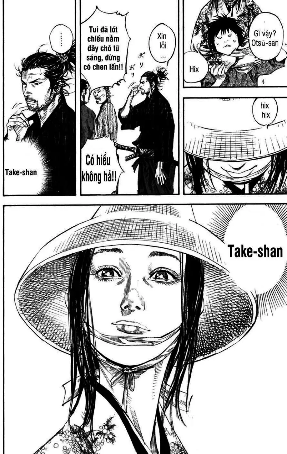 Chapter 231 - Image 14