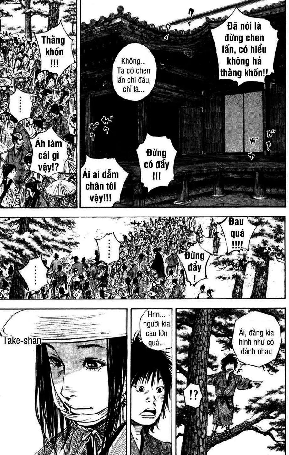 Chapter 231 - Image 17