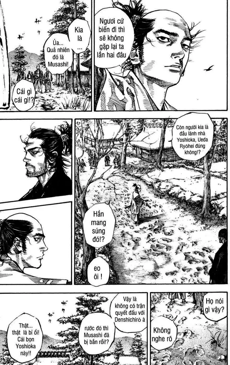 Chapter 231 - Image 3