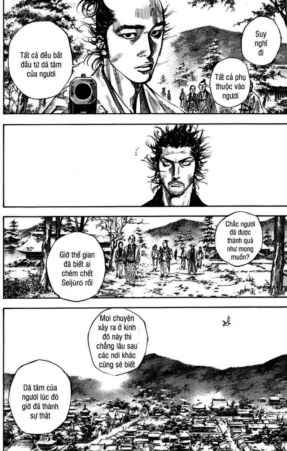 Chapter 231 - Image 4
