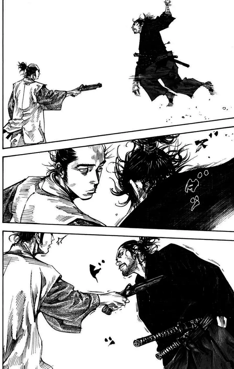 Chapter 231 - Image 6