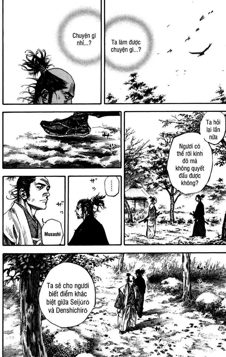 Chapter 231 - Image 8