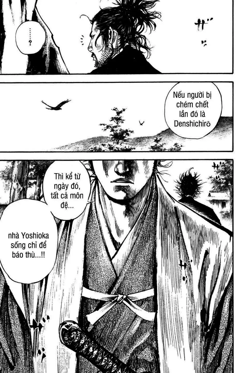 Chapter 231 - Image 9