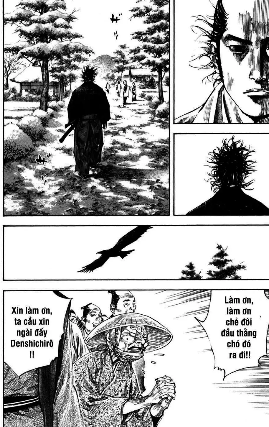 Chapter 231 - Image 10