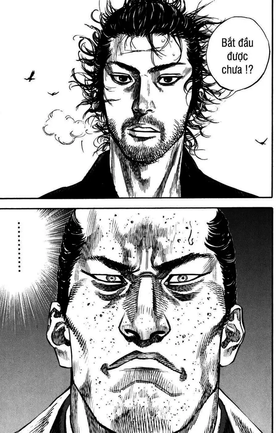 Chapter 232 - Image 1