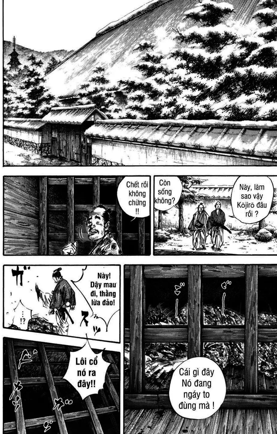 Chapter 232 - Image 2