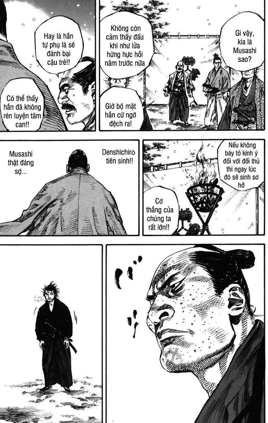 Chapter 232 - Image 11