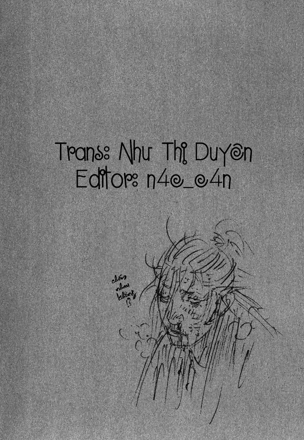 Chapter 232 - Image 15