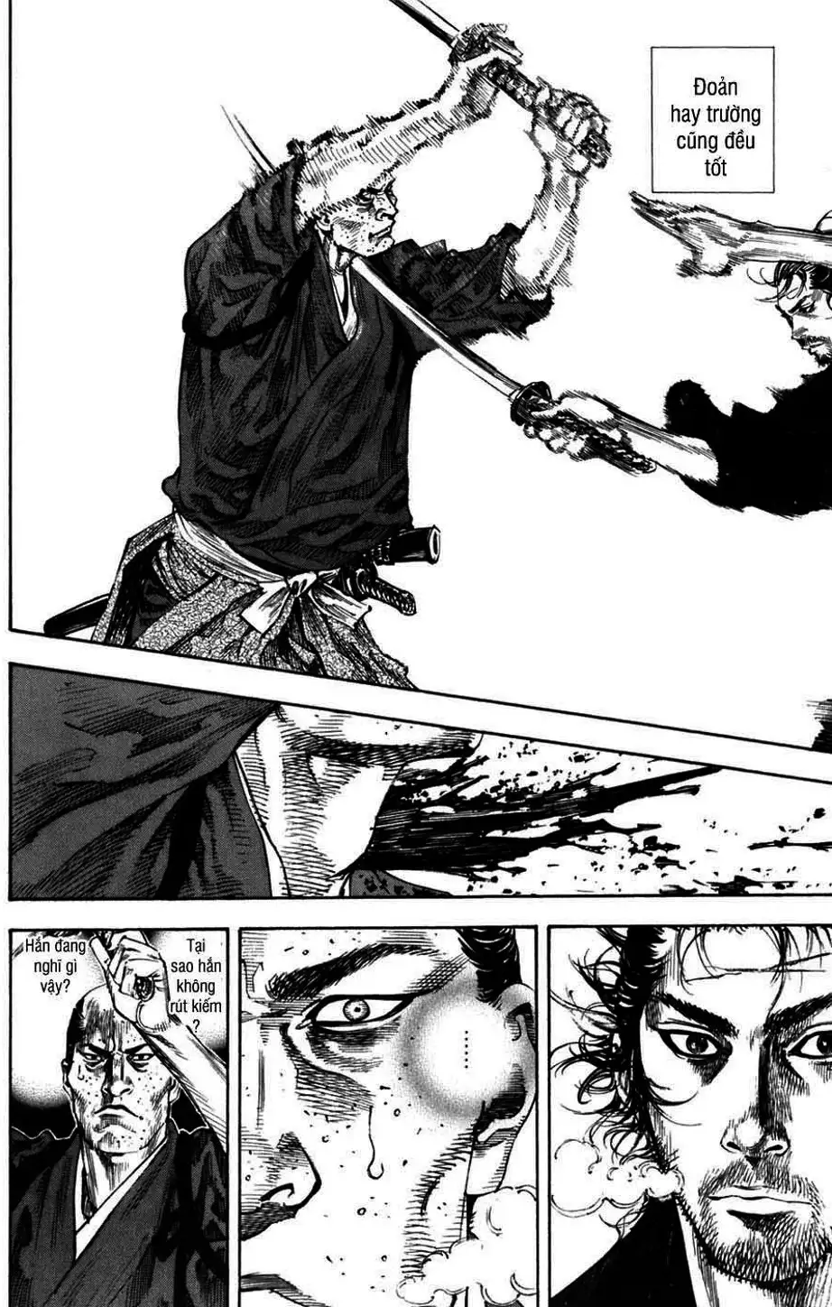 Chapter 232 - Image 20