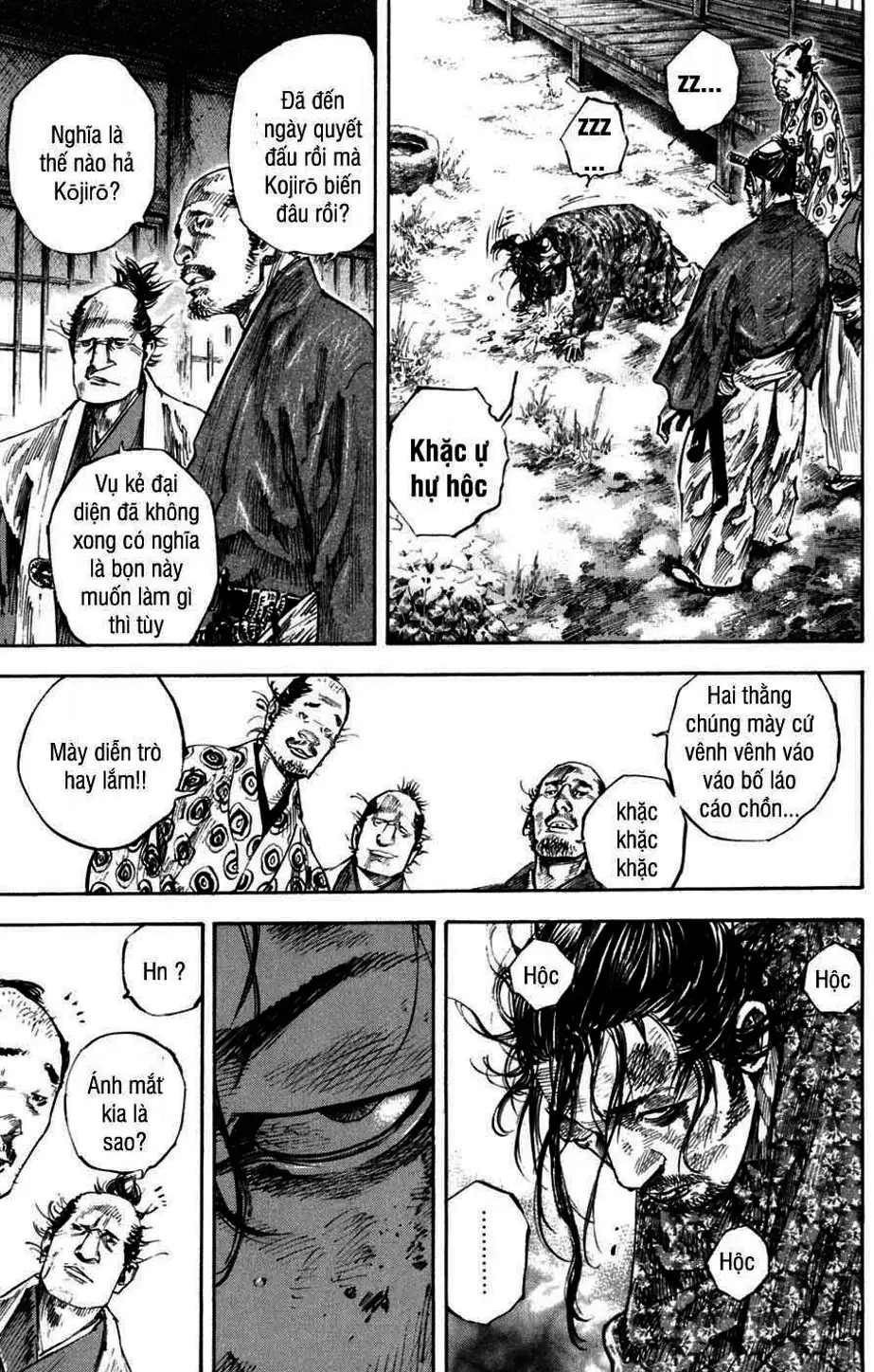 Chapter 232 - Image 3