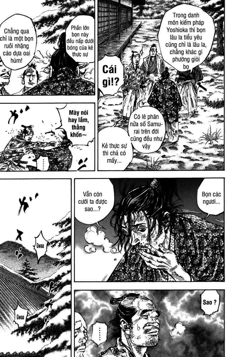 Chapter 232 - Image 5