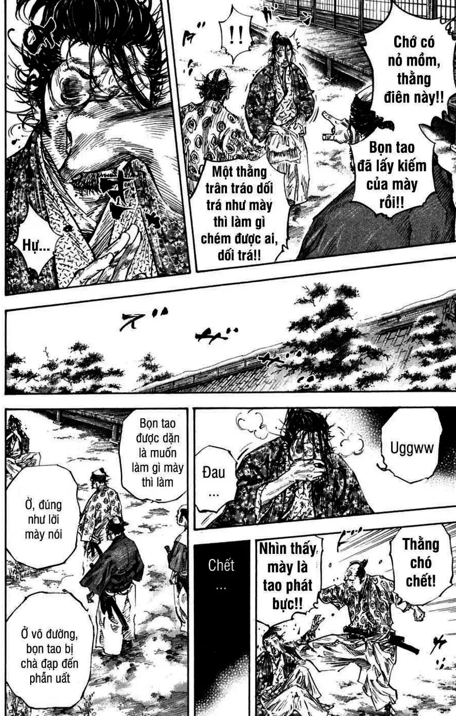 Chapter 232 - Image 8