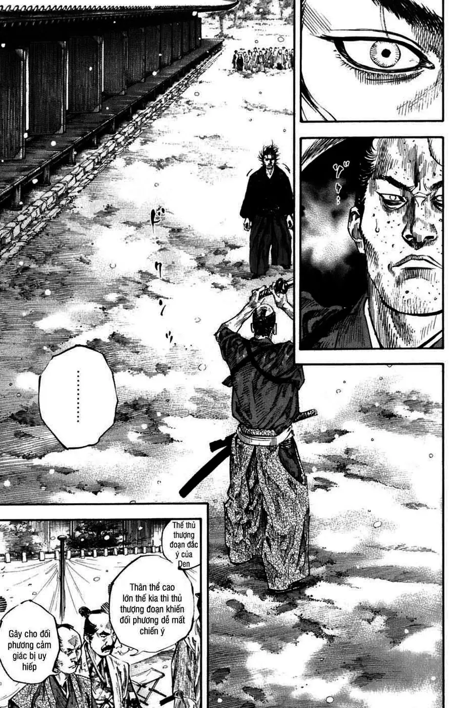 Chapter 233 - Image 1