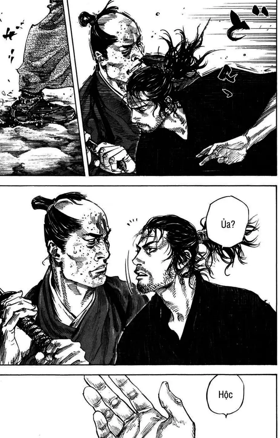 Chapter 233 - Image 11