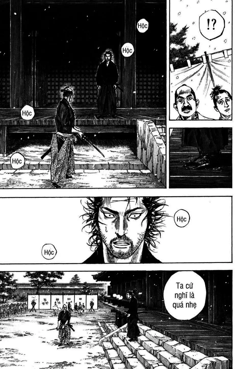 Chapter 233 - Image 13