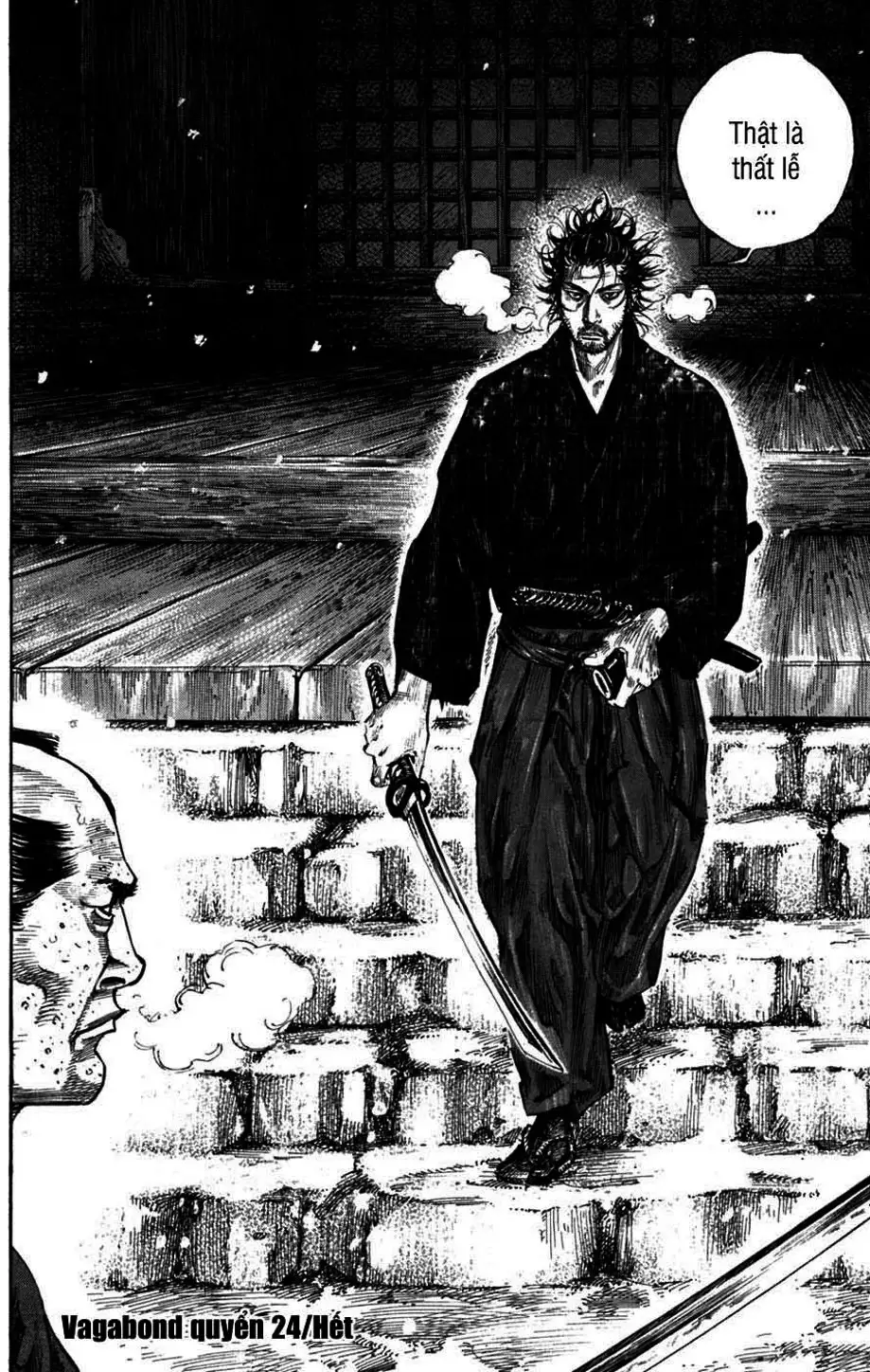 Chapter 233 - Image 14
