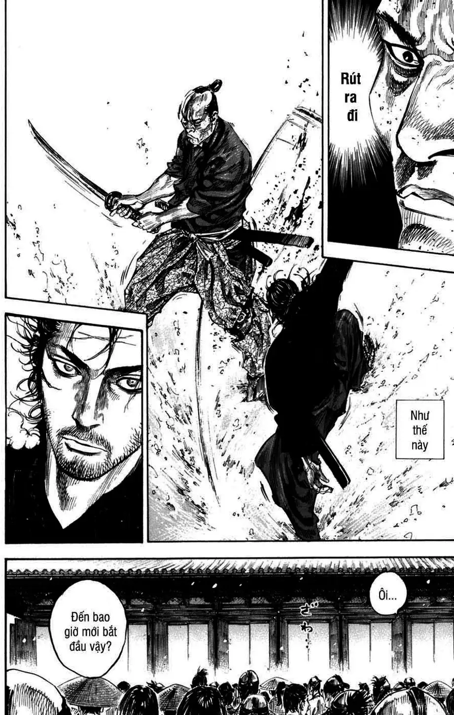Chapter 233 - Image 4