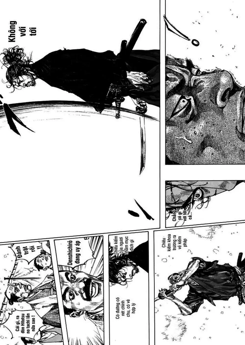 Chapter 234 - Image 14
