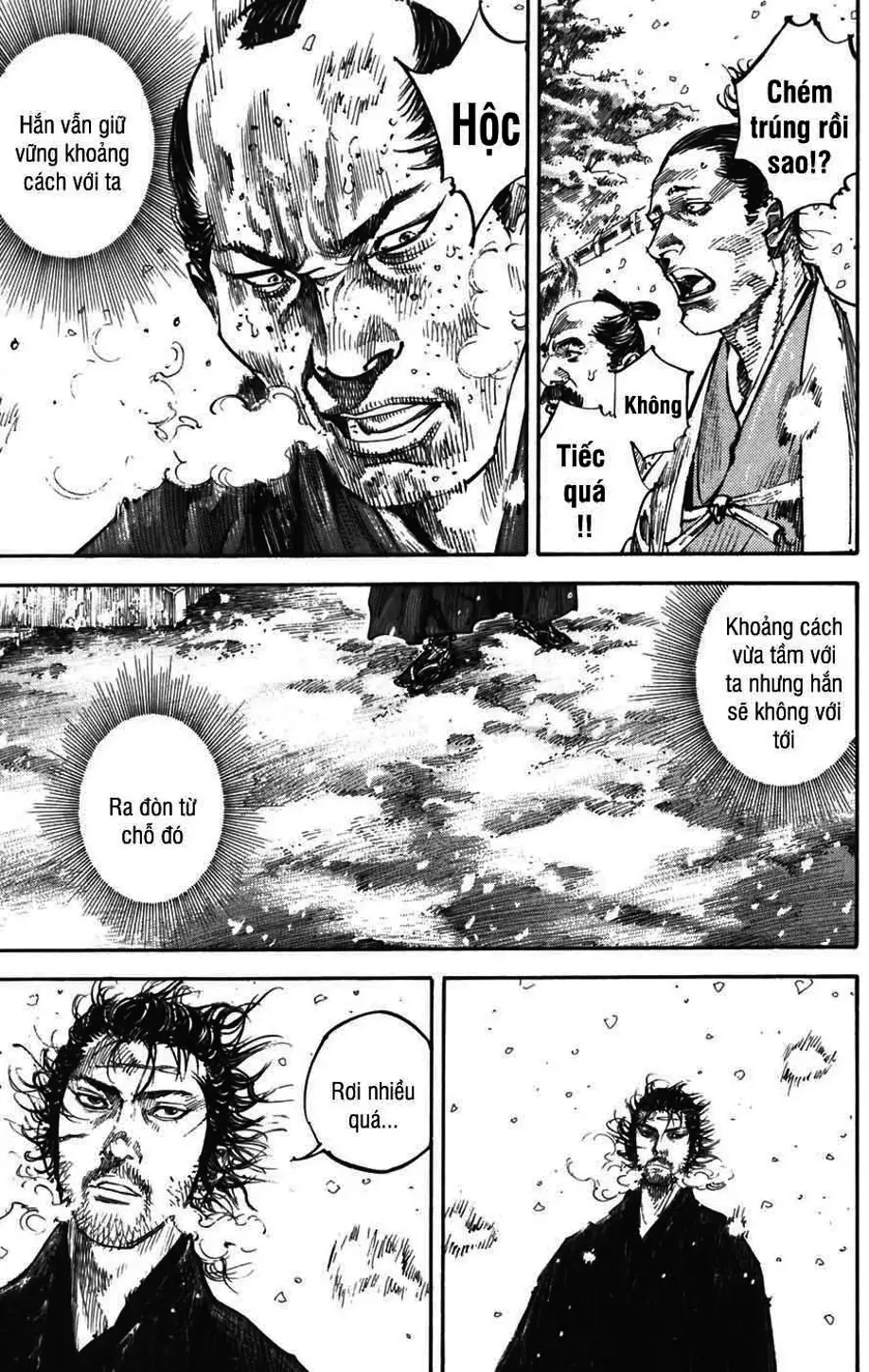 Chapter 234 - Image 16