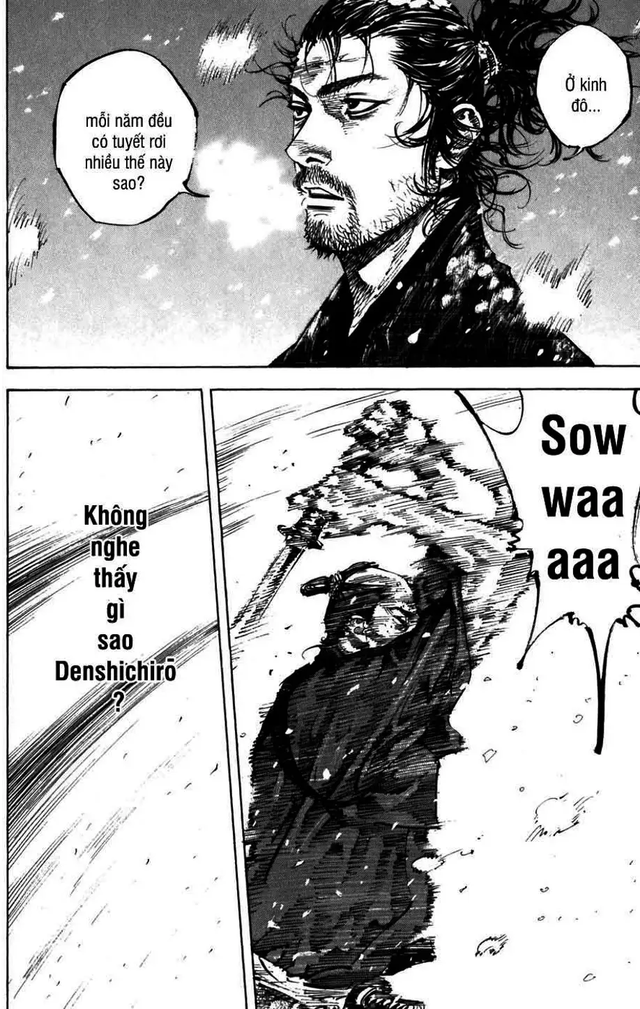 Chapter 234 - Image 17