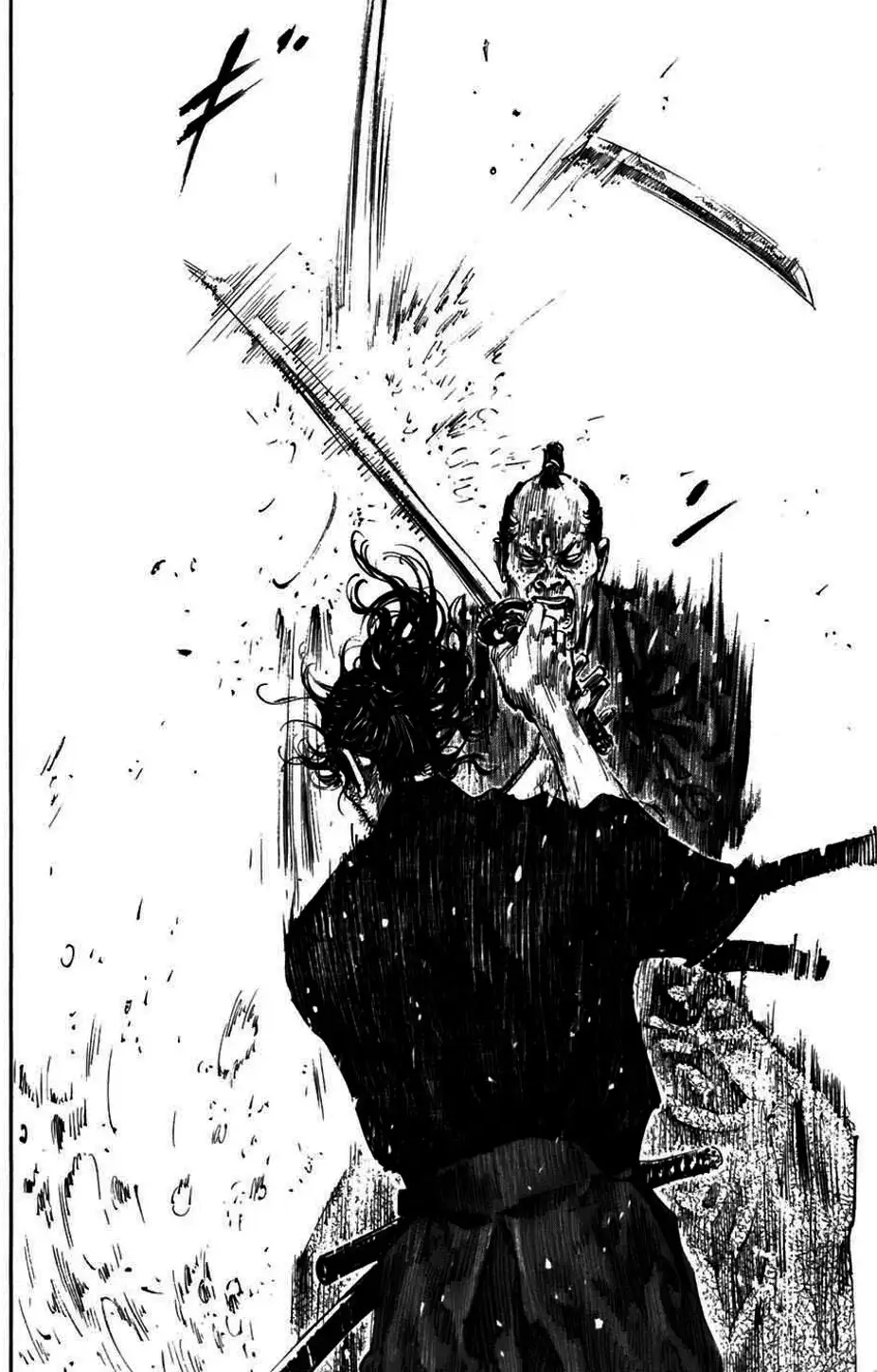 Chapter 234 - Image 19