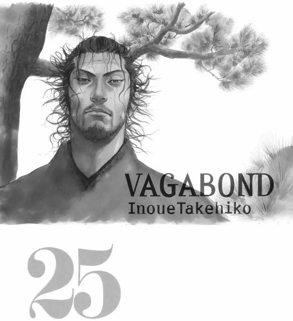 Chapter 234 - Image 3