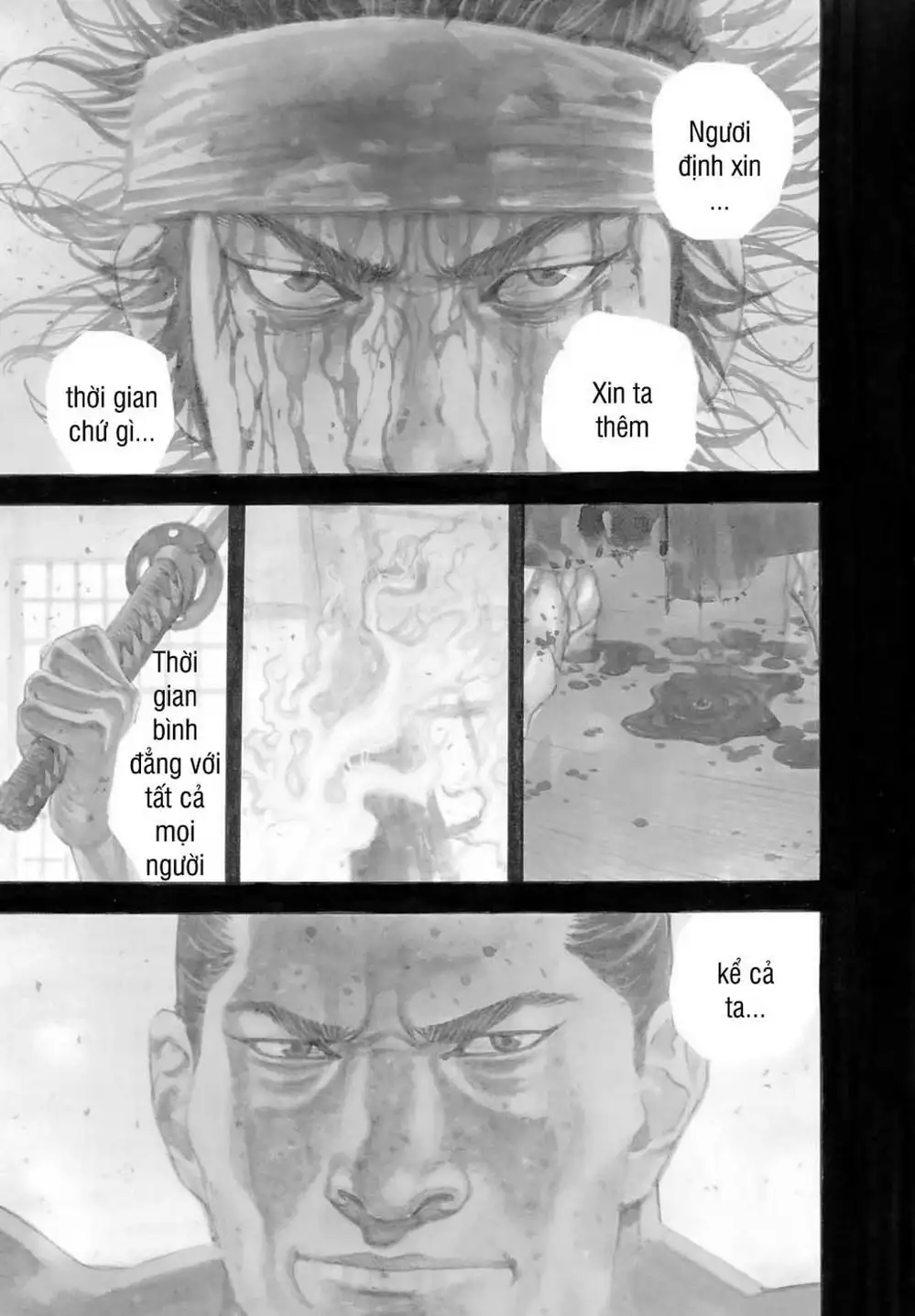 Chapter 234 - Image 4