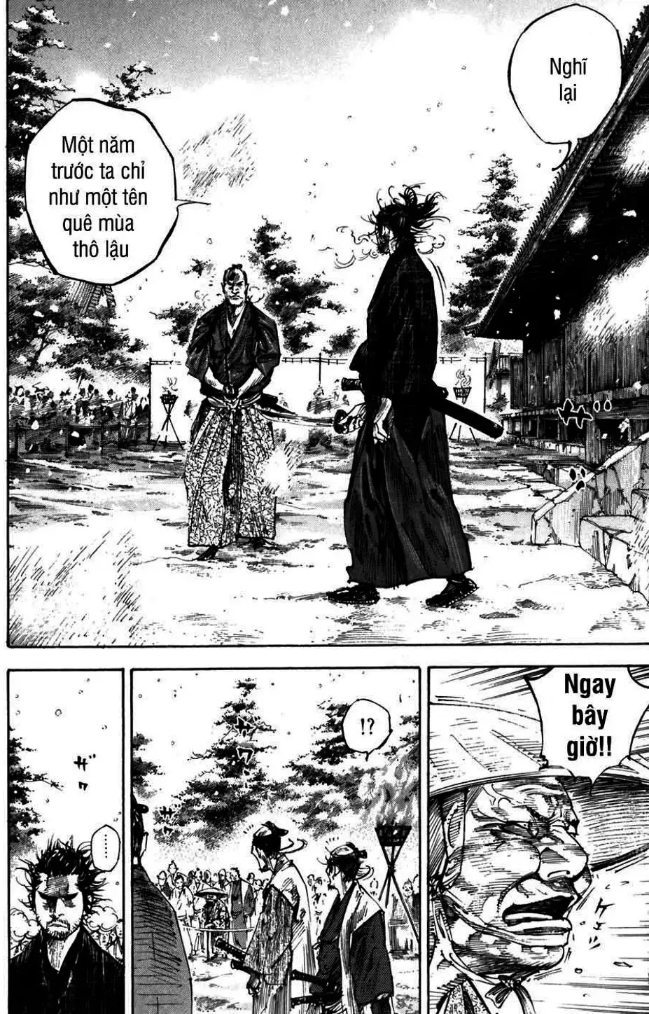 Chapter 234 - Image 8