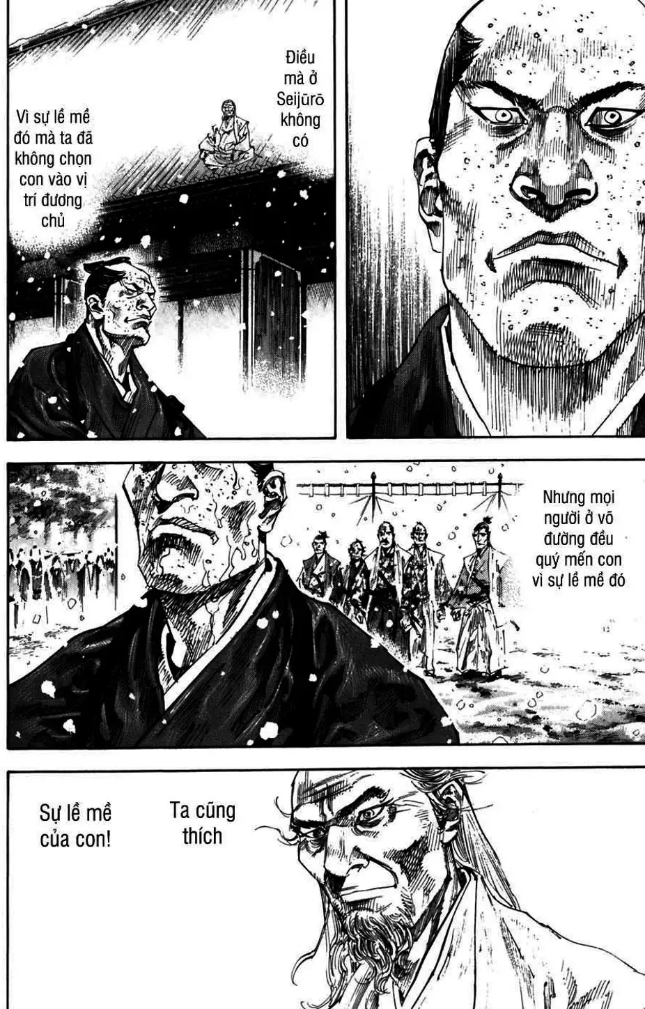 Chapter 235 - Image 18